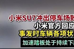 挑战拉玛西亚⚽！中国足球小将出征名单：金岷骏、孙华阳在列