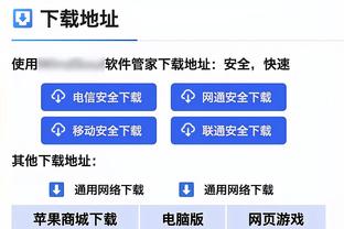 Sai lầm liên tiếp! Tổng cộng có 19 lần sai lầm, bò tót 11 lần.