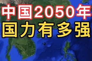 半场-萨卡闪击希门尼斯扳平基维奥尔表现低迷 阿森纳1-1富勒姆