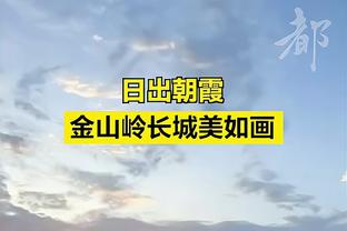 孔蒂：执教蓝军时想签下卢卡库、范迪克，我们本可以统治英超