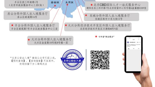 敢打敢拼！爱德华兹23中10&11罚9中砍31分3板3助3帽 末节独得11分